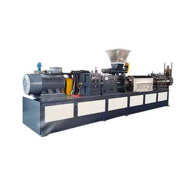 Waste Plastic Film Granulator